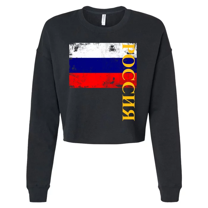 Poccnr Russia Flag Cropped Pullover Crew