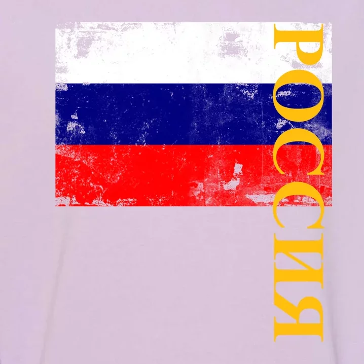 Poccnr Russia Flag Garment-Dyed Sweatshirt