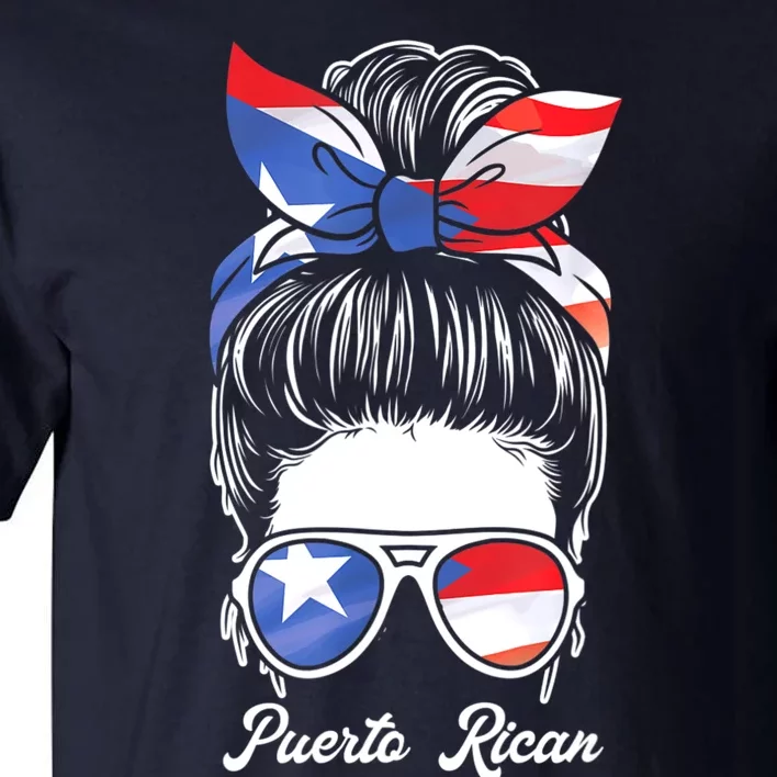 Puerto Rican Girl | Puerto Rico Flag | Puerto Ricans Tall T-Shirt