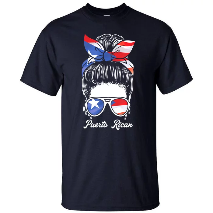 Puerto Rican Girl | Puerto Rico Flag | Puerto Ricans Tall T-Shirt