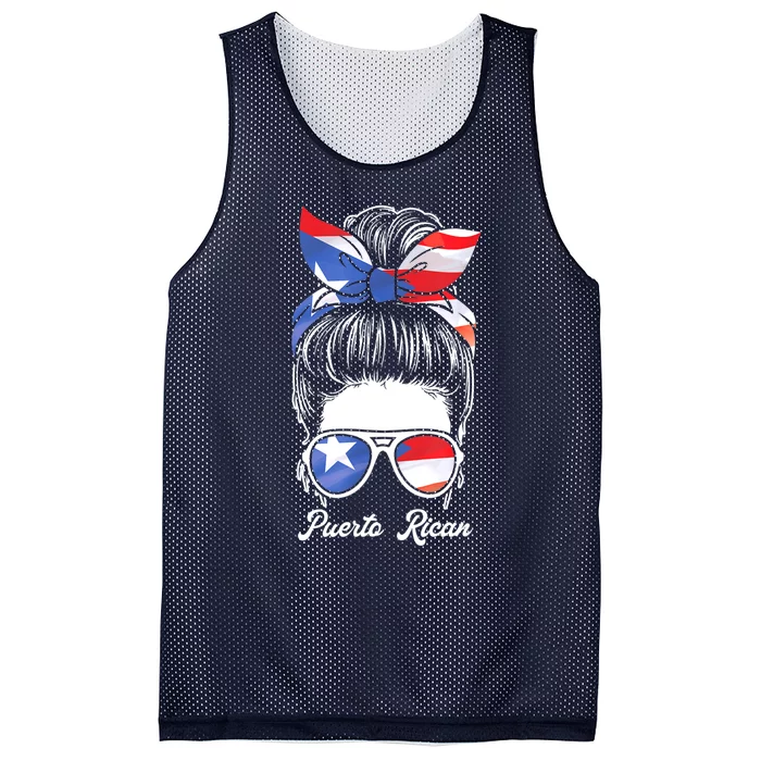 Puerto Rican Girl | Puerto Rico Flag | Puerto Ricans Mesh Reversible Basketball Jersey Tank