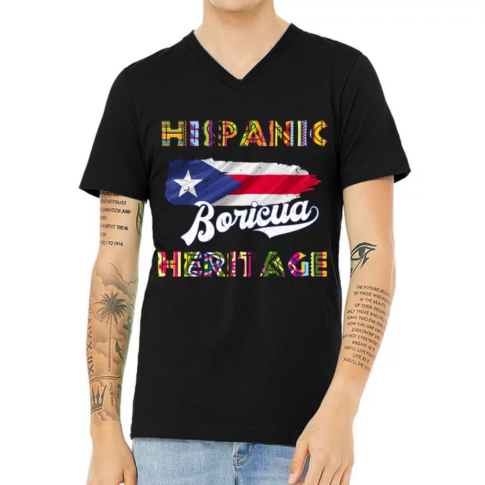 Puerto Rico Hispanic Heritage Month Boricua V-Neck T-Shirt