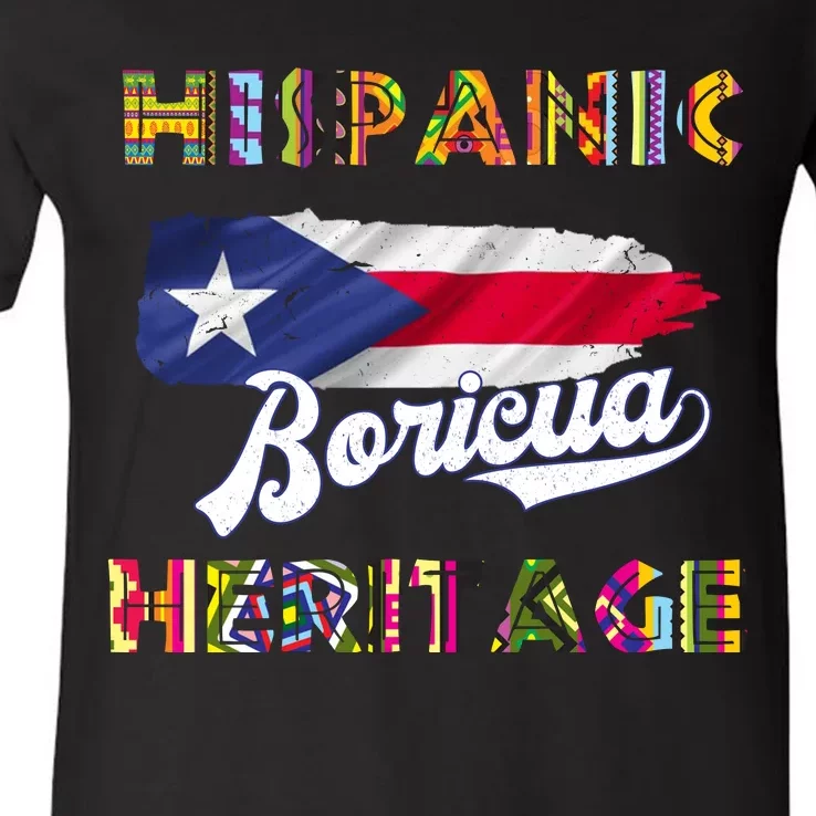 Puerto Rico Hispanic Heritage Month Boricua V-Neck T-Shirt