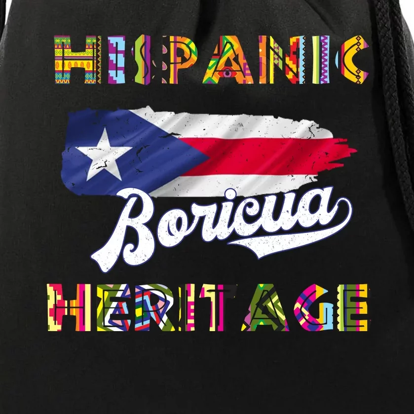 Puerto Rico Hispanic Heritage Month Boricua Drawstring Bag