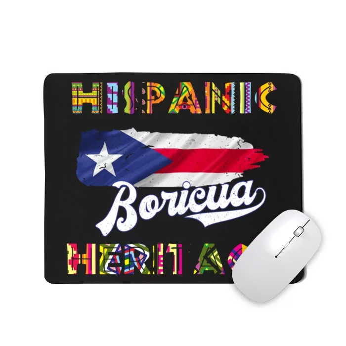 Puerto Rico Hispanic Heritage Month Boricua Mousepad