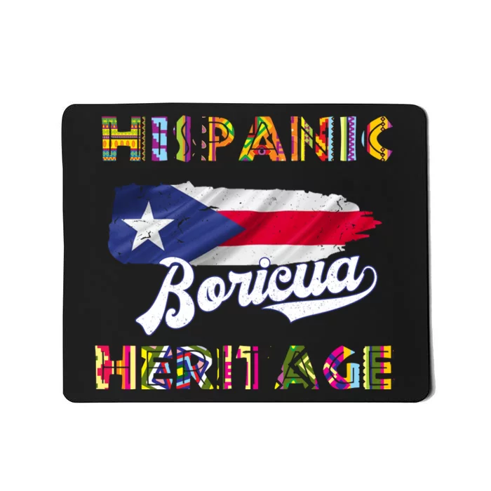 Puerto Rico Hispanic Heritage Month Boricua Mousepad