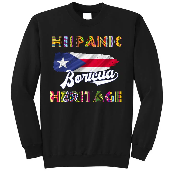 Puerto Rico Hispanic Heritage Month Boricua Tall Sweatshirt