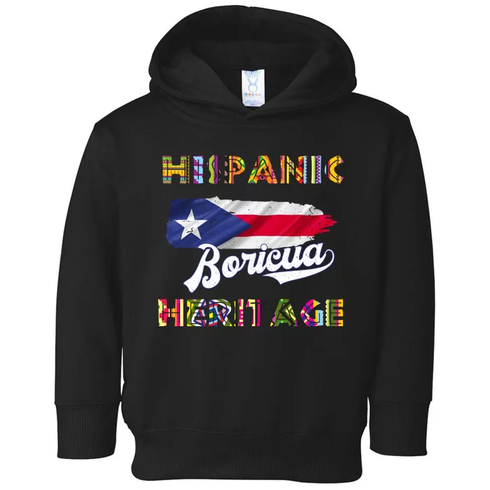 Puerto Rico Hispanic Heritage Month Boricua Toddler Hoodie