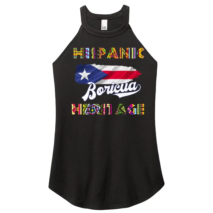 Puerto Rico Hispanic Heritage Month Boricua Women’s Perfect Tri Rocker Tank