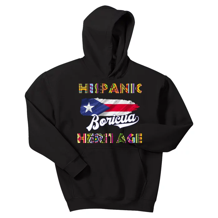 Puerto Rico Hispanic Heritage Month Boricua Kids Hoodie