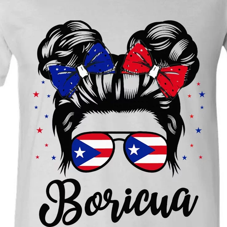 Puerto Rico Hispanic Heritage Messy Bun Puerto Rican V-Neck T-Shirt