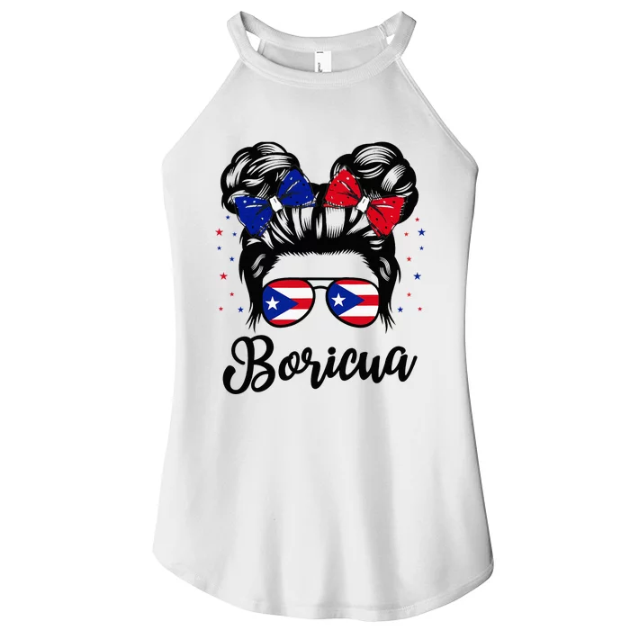 Puerto Rico Hispanic Heritage Messy Bun Puerto Rican Women’s Perfect Tri Rocker Tank