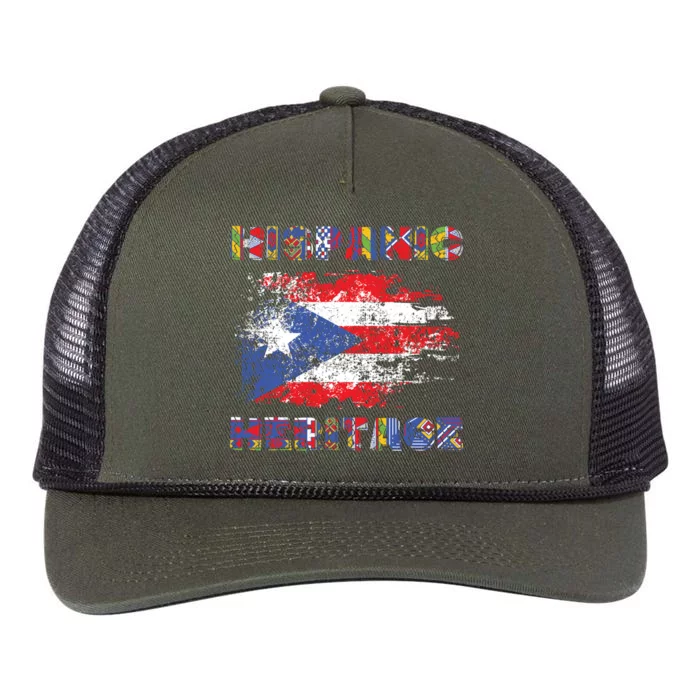 Puerto Rico Hispanic Heritage Month Gift Design Idea Gift Retro Rope Trucker Hat Cap