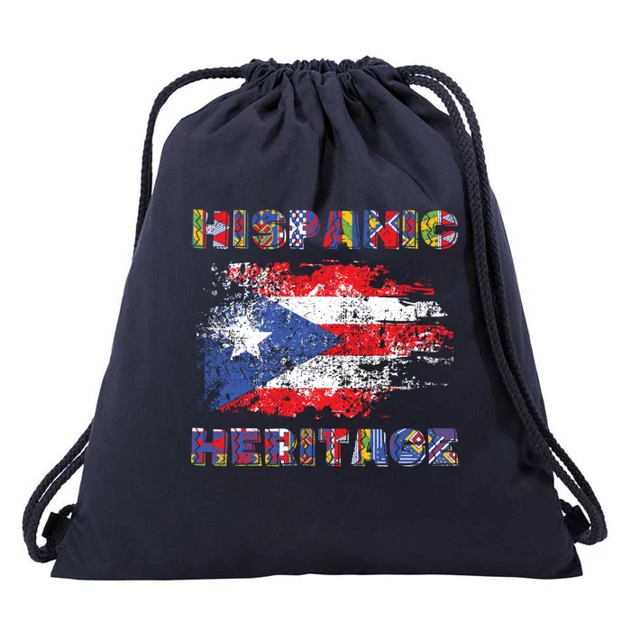 Puerto Rico Hispanic Heritage Month Gift Design Idea Gift Drawstring Bag