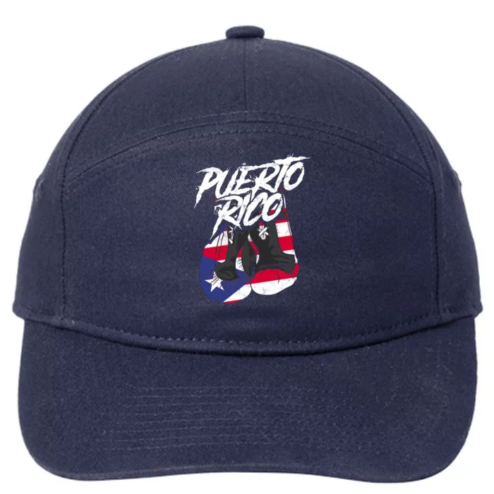 Puerto Rico In Boxing Gloves Hispanic Boxing Fighter Cool Gift 7-Panel Snapback Hat