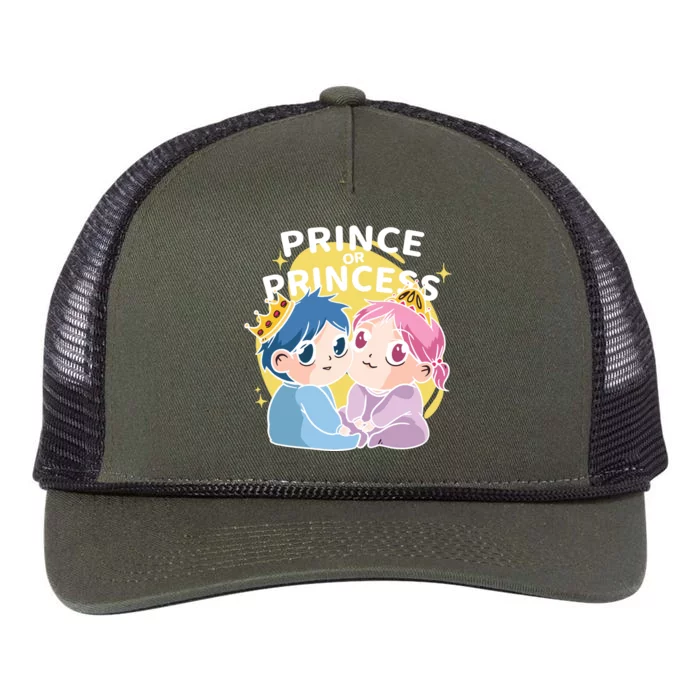 Prince Or Princess Babies Retro Rope Trucker Hat Cap