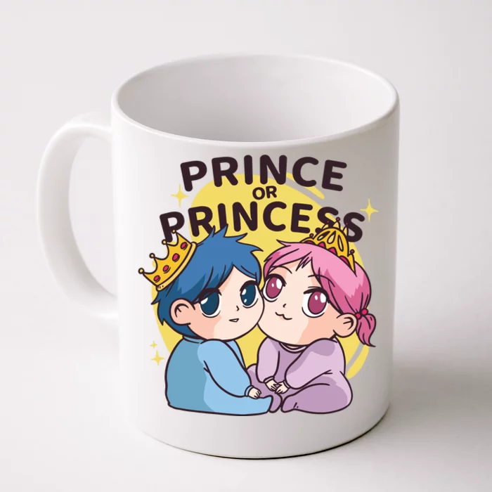 Prince Or Princess Babies Front & Back Coffee Mug