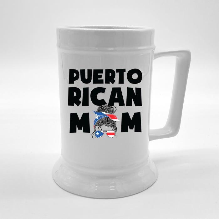 Puerto Rican Mom Puertocute Giftrico Messy Bun Wife Great Gift Front & Back Beer Stein