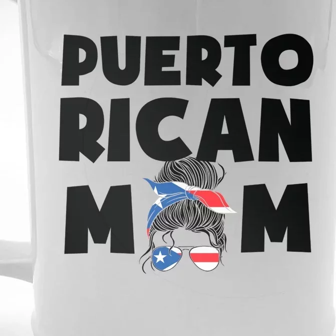 Puerto Rican Mom Puertocute Giftrico Messy Bun Wife Great Gift Front & Back Beer Stein