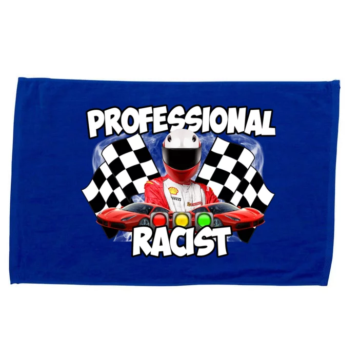 Professional Racist Microfiber Hand Towel