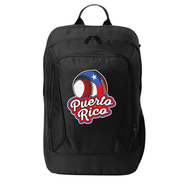 Puerto Rico Pride | Baseball Boricua Flag City Backpack