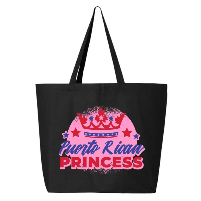 Puerto Rican Princess 25L Jumbo Tote