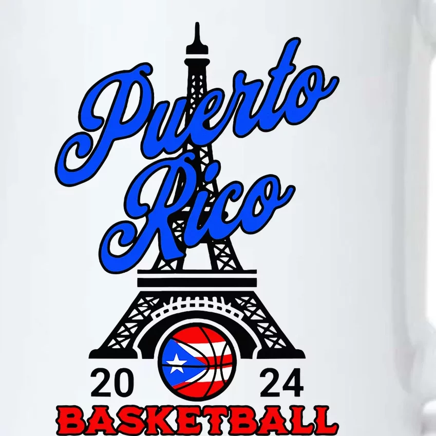 Puerto Rican Pride Basketball Sport Puerto Rico Flag Boricua Black Color Changing Mug