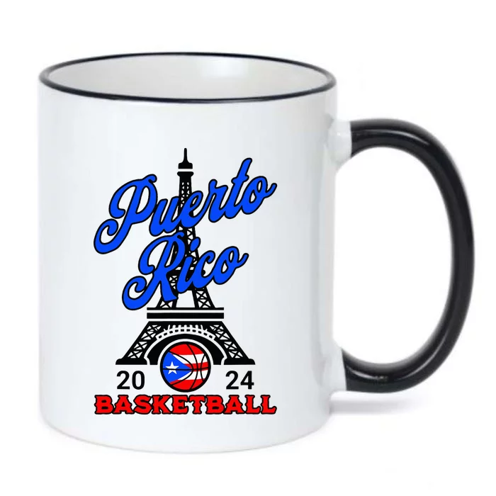 Puerto Rican Pride Basketball Sport Puerto Rico Flag Boricua Black Color Changing Mug