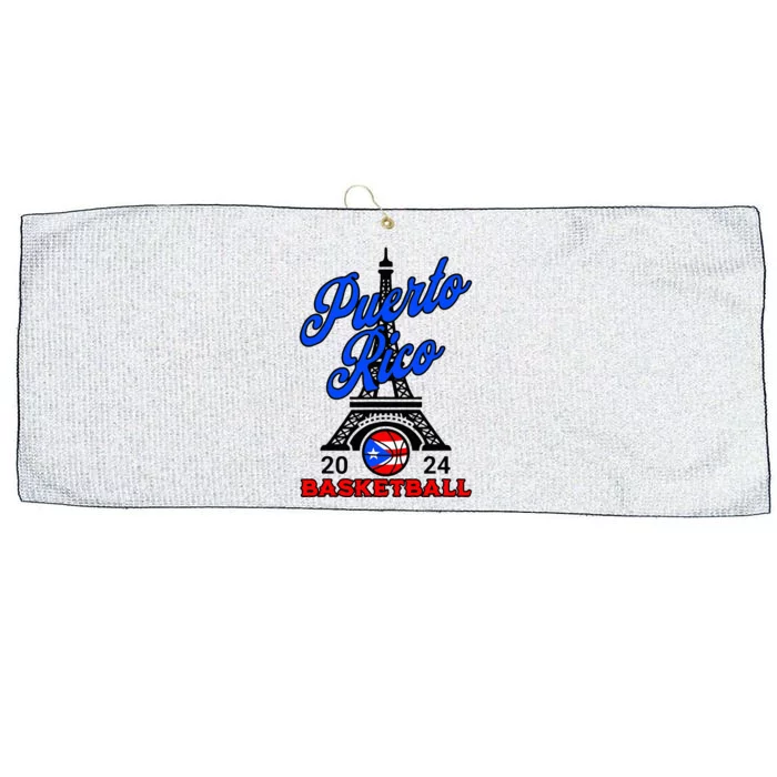 Puerto Rican Pride Basketball Sport Puerto Rico Flag Boricua Large Microfiber Waffle Golf Towel