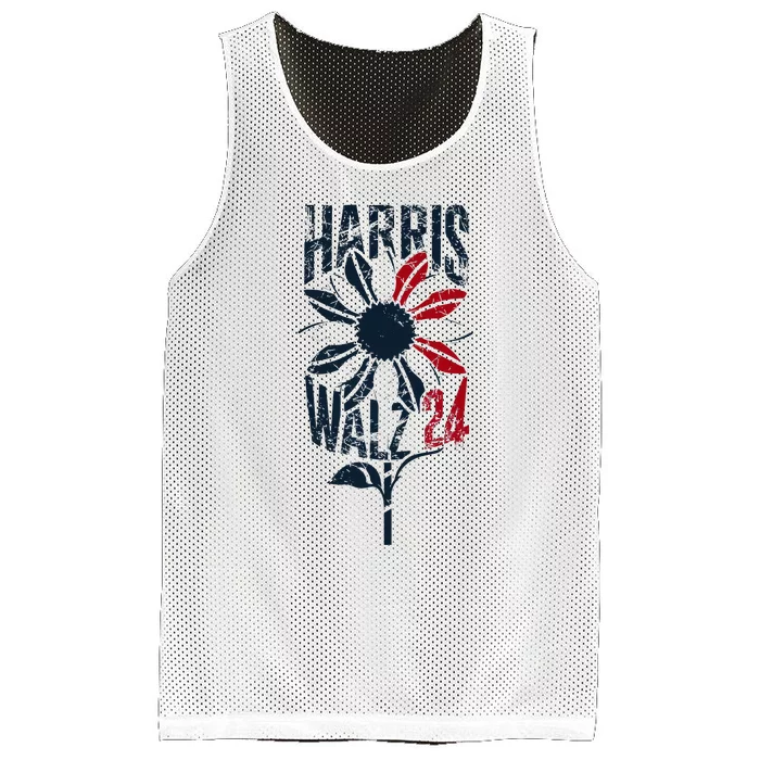 Patriotic Retro Sunflower Mesh Reversible Basketball Jersey Tank