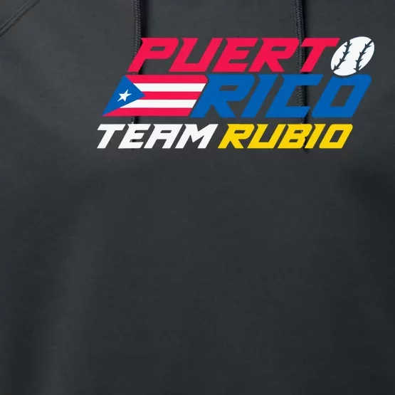 Puerto Rico Team Rubio Baseball Flag Performance Fleece Hoodie