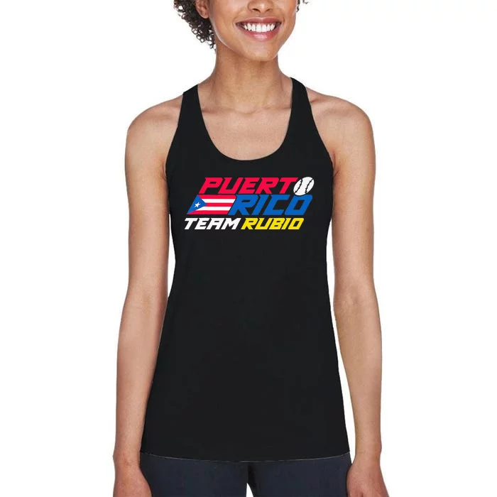 Puerto Rico - Team Rubio - Baseball Flag Women's Racerback Tank