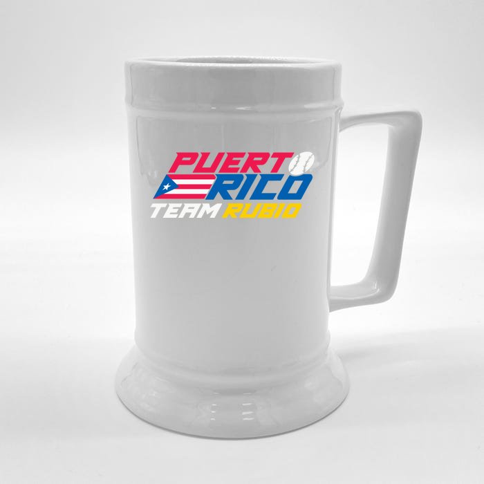 Puerto Rico Team Rubio Baseball Flag Front & Back Beer Stein