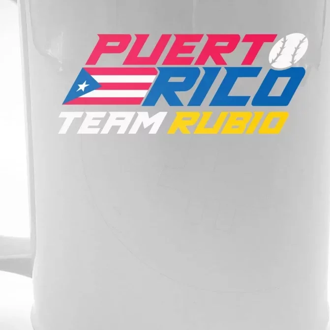 Puerto Rico Team Rubio Baseball Flag Front & Back Beer Stein