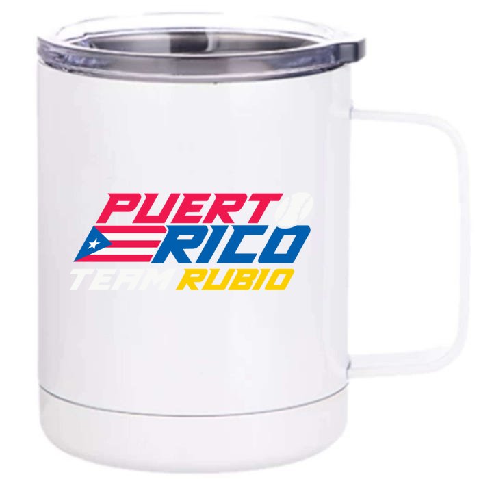 Puerto Rico Team Rubio Baseball Flag Front & Back 12oz Stainless Steel Tumbler Cup