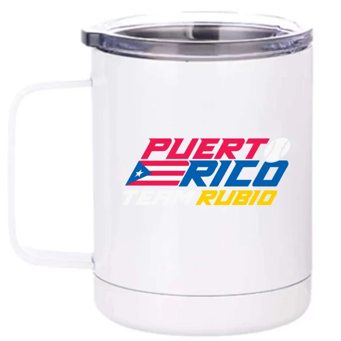 Puerto Rico Team Rubio Baseball Flag Front & Back 12oz Stainless Steel Tumbler Cup