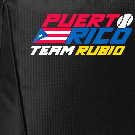 Puerto Rico Team Rubio Baseball Flag City Backpack