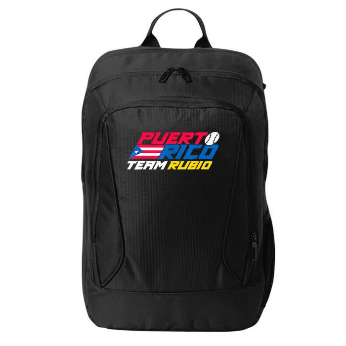 Puerto Rico Team Rubio Baseball Flag City Backpack