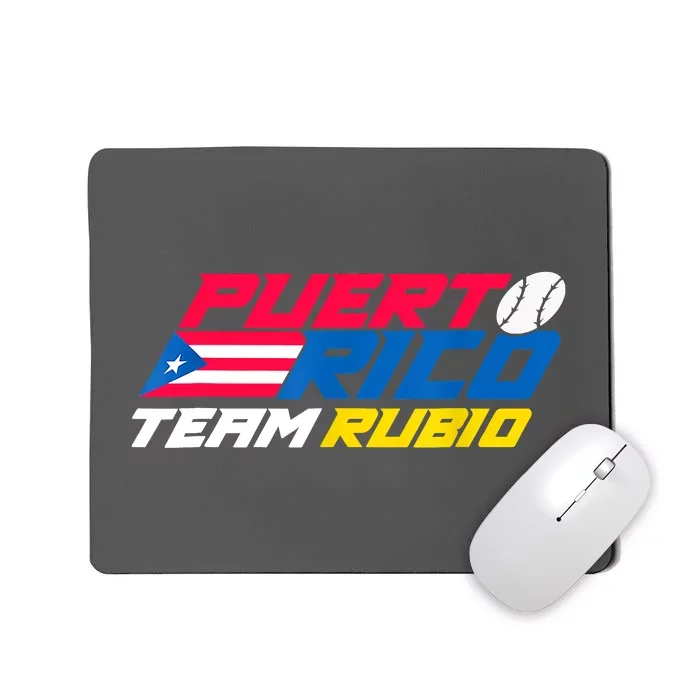 Puerto Rico Team Rubio Baseball Flag Mousepad