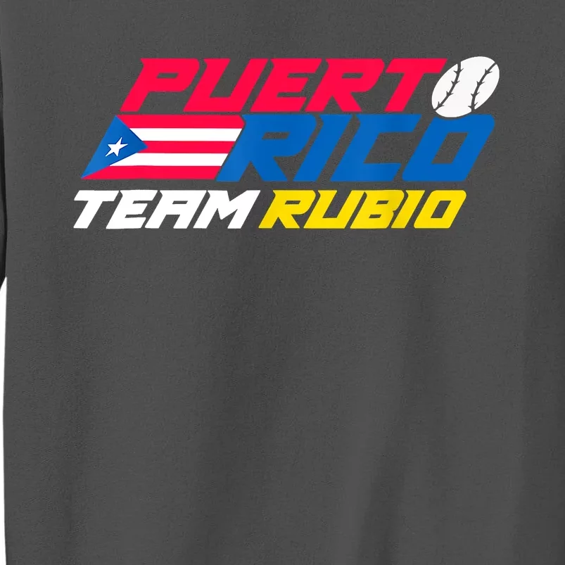 Puerto Rico Team Rubio Baseball Flag Tall Sweatshirt