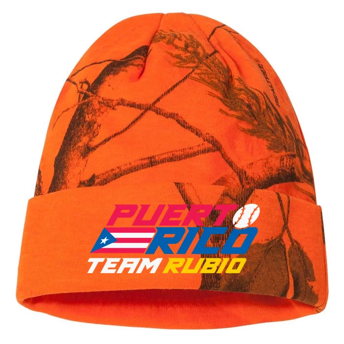 Puerto Rico Team Rubio Baseball Flag Kati - 12in Camo Beanie