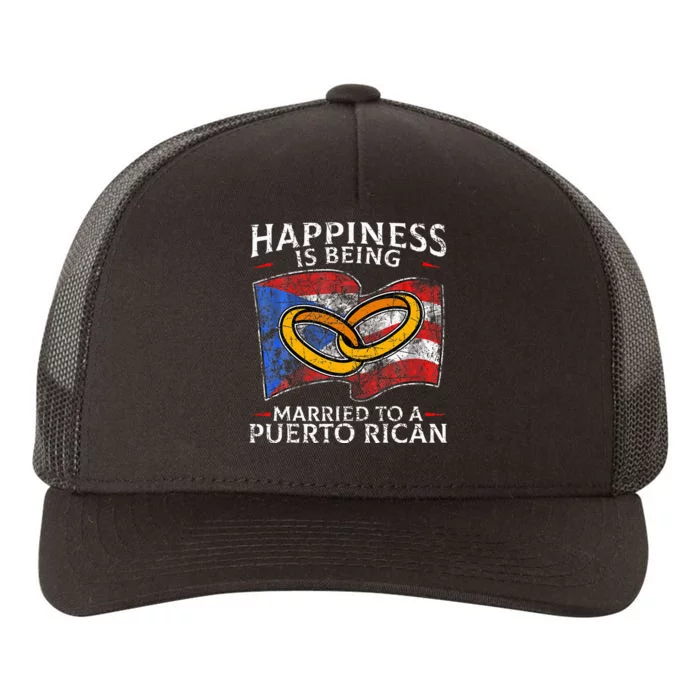 Puerto Rican Wedding Commonwealth Of Puerto Rico PR Yupoong Adult 5-Panel Trucker Hat