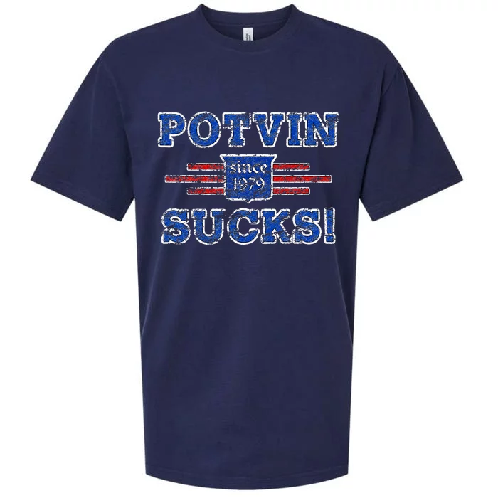 Potvin Sucks 1979 Vintage New York Sueded Cloud Jersey T-Shirt