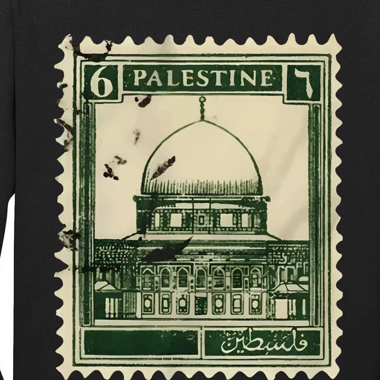 Palestine Stamp 2 Tall Long Sleeve T-Shirt