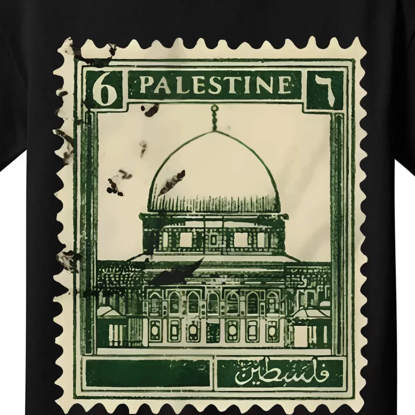 Palestine Stamp 2 Kids T-Shirt