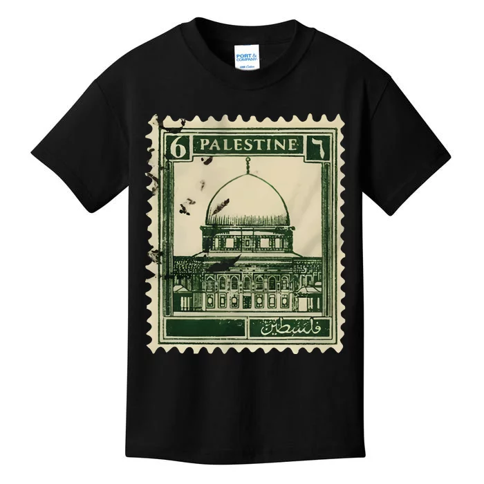 Palestine Stamp 2 Kids T-Shirt