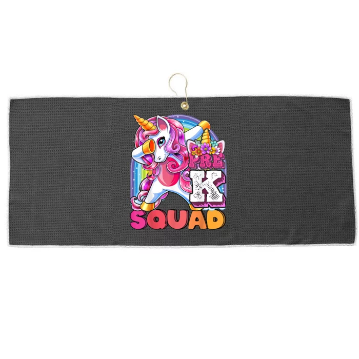 PreK Squad Dabbing Unicorn Back To School Girl Gift Large Microfiber Waffle Golf Towel