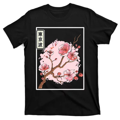 Japanese Sakura Garden Geisha Mount Fuji Cherry Blossom T-Shirt