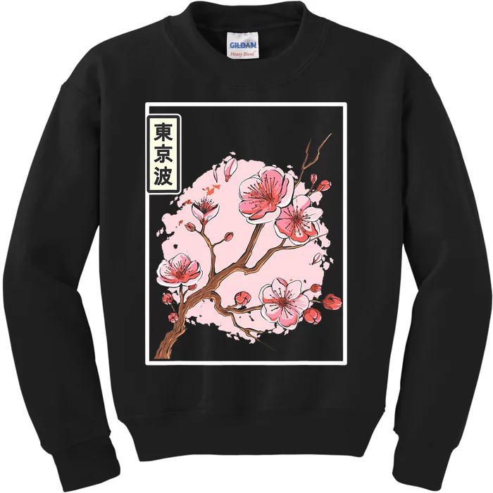 Pink Sakura Flowers japanese cherry blossom Kids Sweatshirt