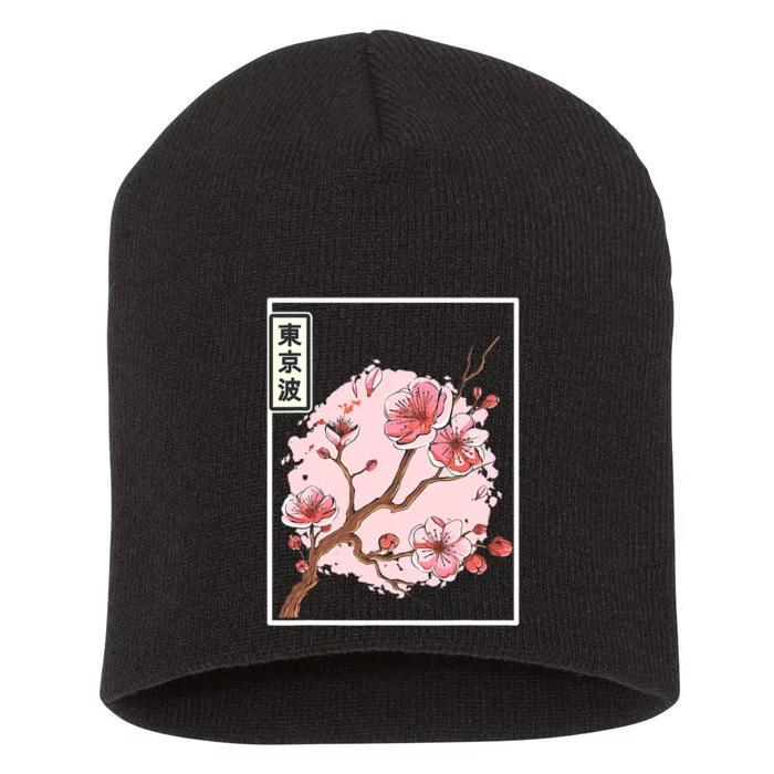 Pink Sakura Flowers japanese cherry blossom Short Acrylic Beanie